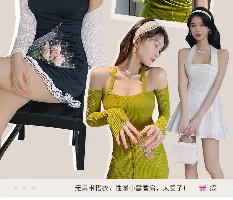 Push-Up Bra for Small Breasts, No Underwire, Soft Support, Anti-Sagging — feature 35