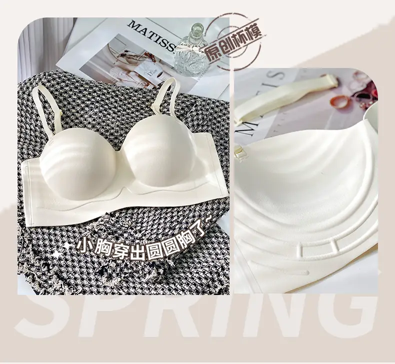 Push-Up Bra for Small Breasts, No Underwire, Soft Support, Anti-Sagging — feature 8