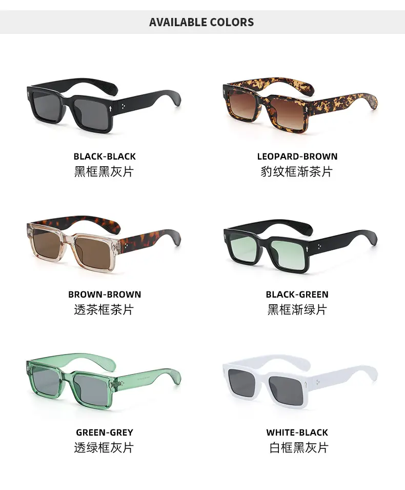 Black Square Sunglasses for Men Women Retro Cross-Border — feature 13