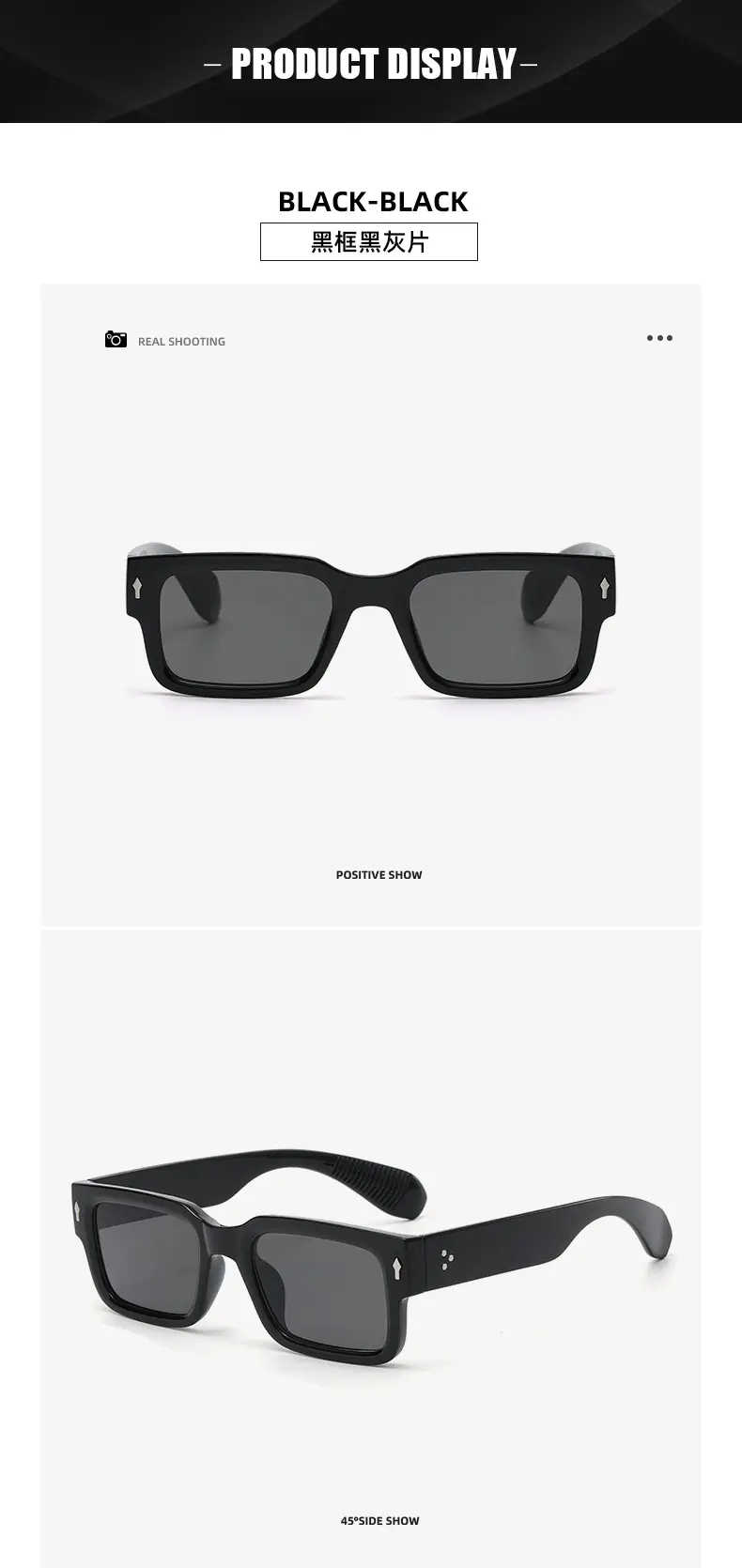 Black Square Sunglasses for Men Women Retro Cross-Border — feature 14