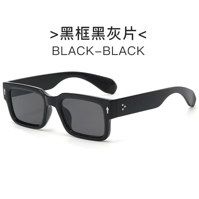 Black Square Sunglasses for Men Women Retro Cross-Border