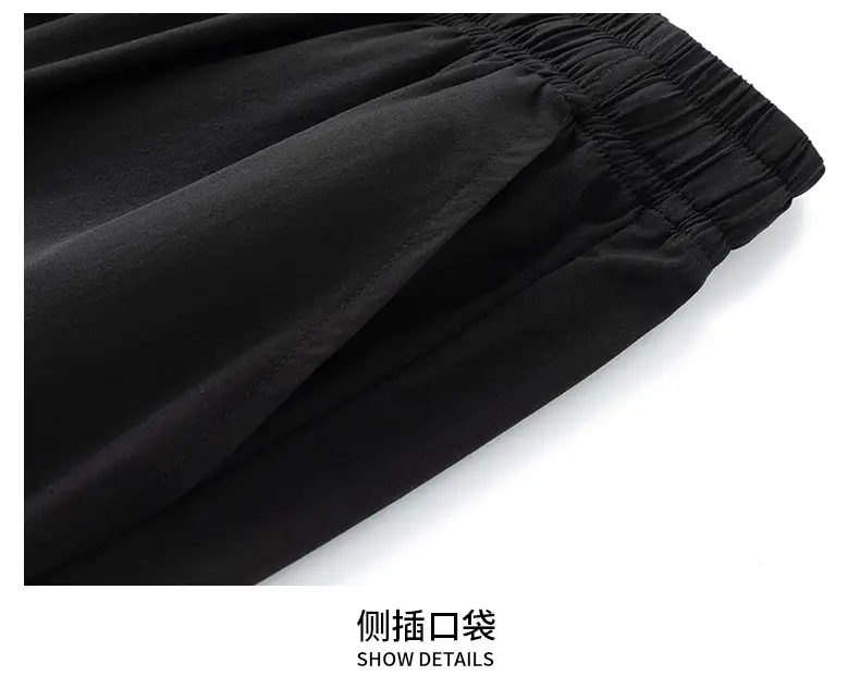 Men's Black Ice Silk Loose Leg Pants Summer Wear — feature 20