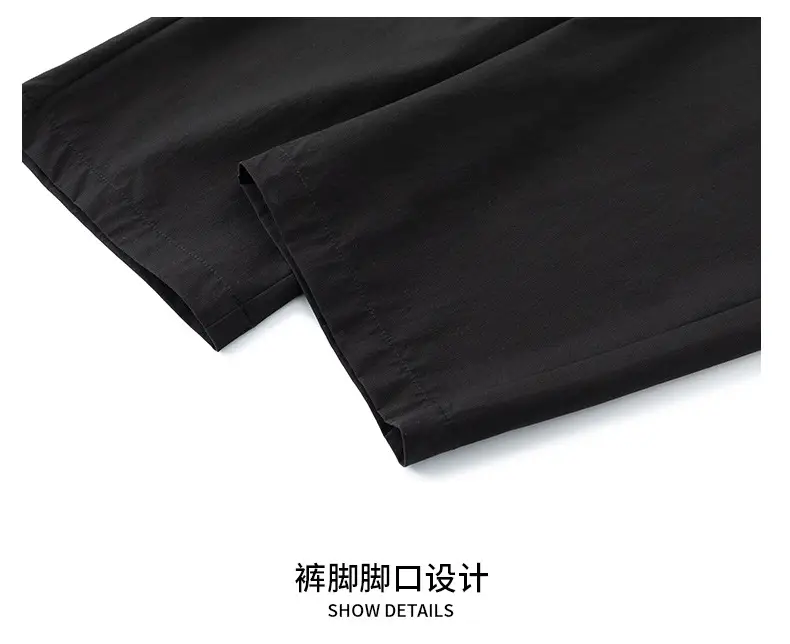Men's Black Ice Silk Loose Leg Pants Summer Wear — feature 22
