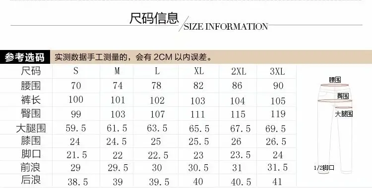 Men's Wide Leg Denim Pants Loose Straight Spring Summer — feature 1