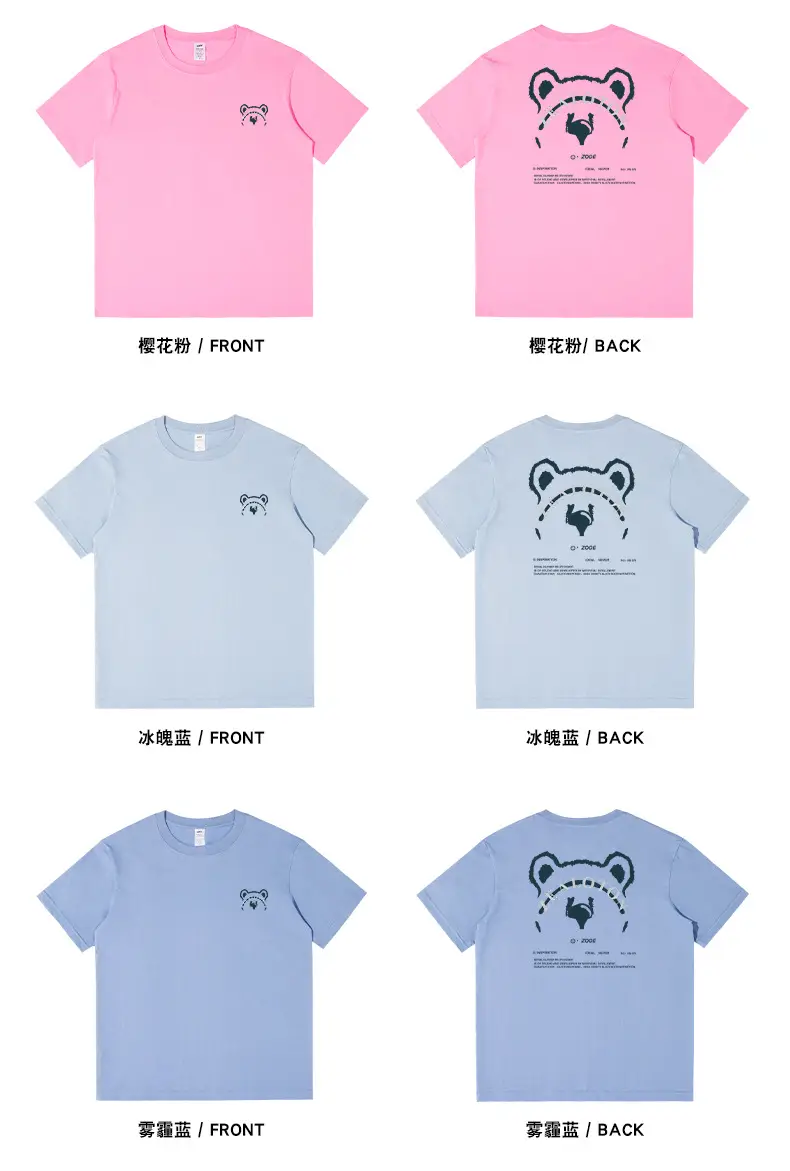 Japanese Style Cartoon Printed T-shirt for Boys White Cotton — feature 13