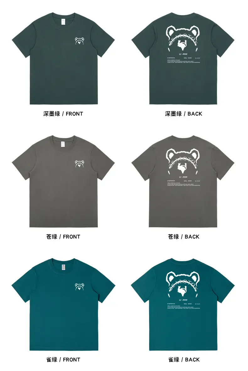 Japanese Style Cartoon Printed T-shirt for Boys White Cotton — feature 15