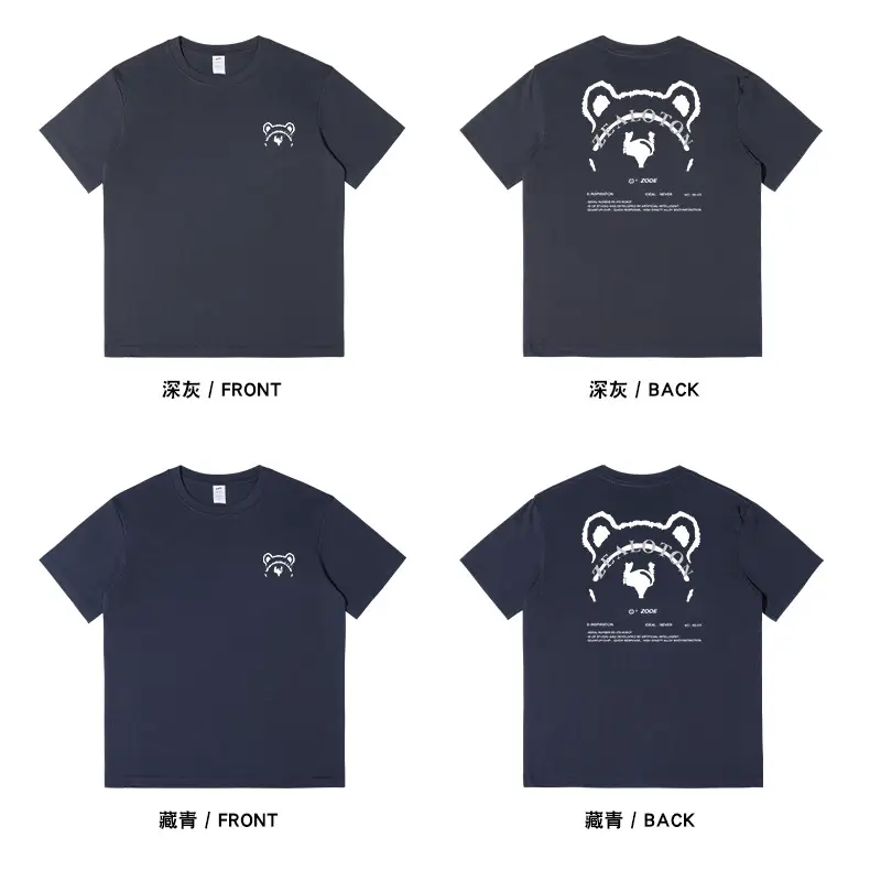 Japanese Style Cartoon Printed T-shirt for Boys White Cotton — feature 16