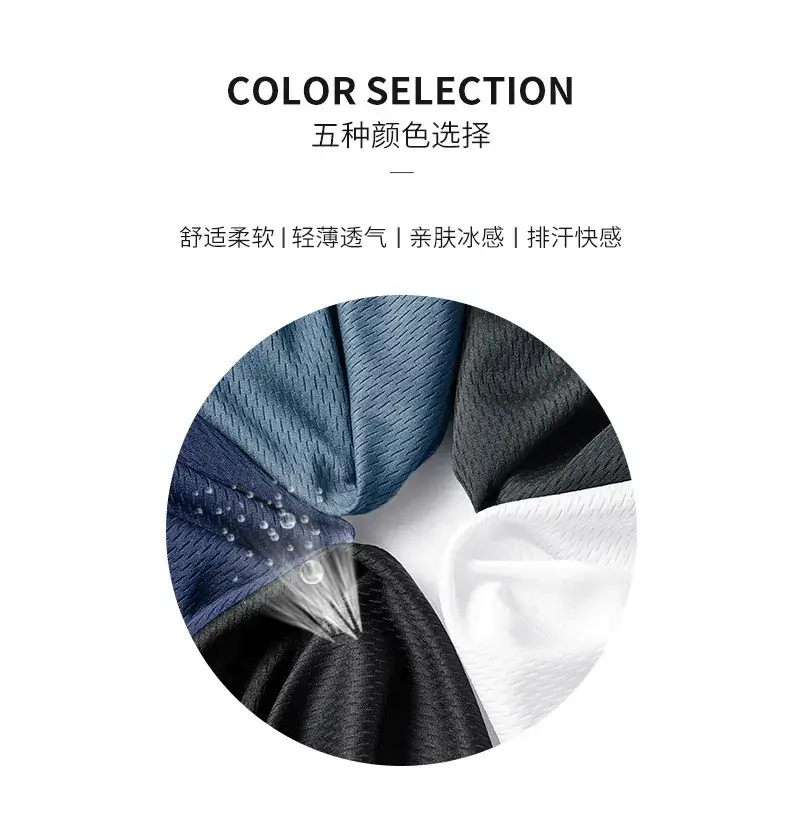 Men Ice Silk T-Shirt Navy Blue 2024 — feature 12