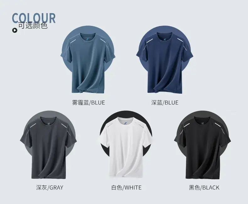 Men Ice Silk T-Shirt Navy Blue 2024 — feature 14
