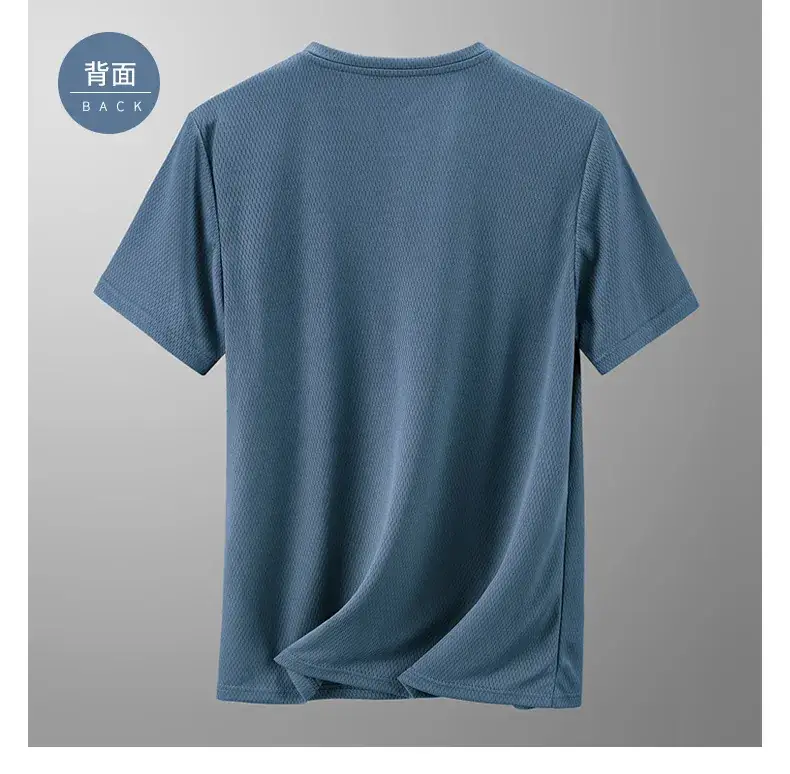 Men Ice Silk T-Shirt Navy Blue 2024 — feature 24