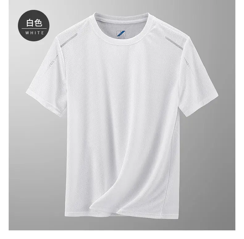 Men Ice Silk T-Shirt Navy Blue 2024 — feature 25