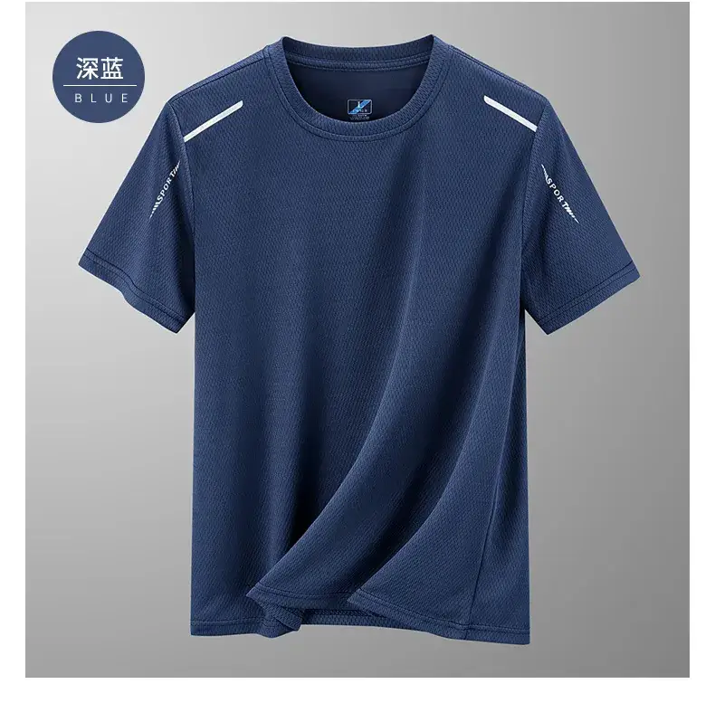 Men Ice Silk T-Shirt Navy Blue 2024 — feature 26