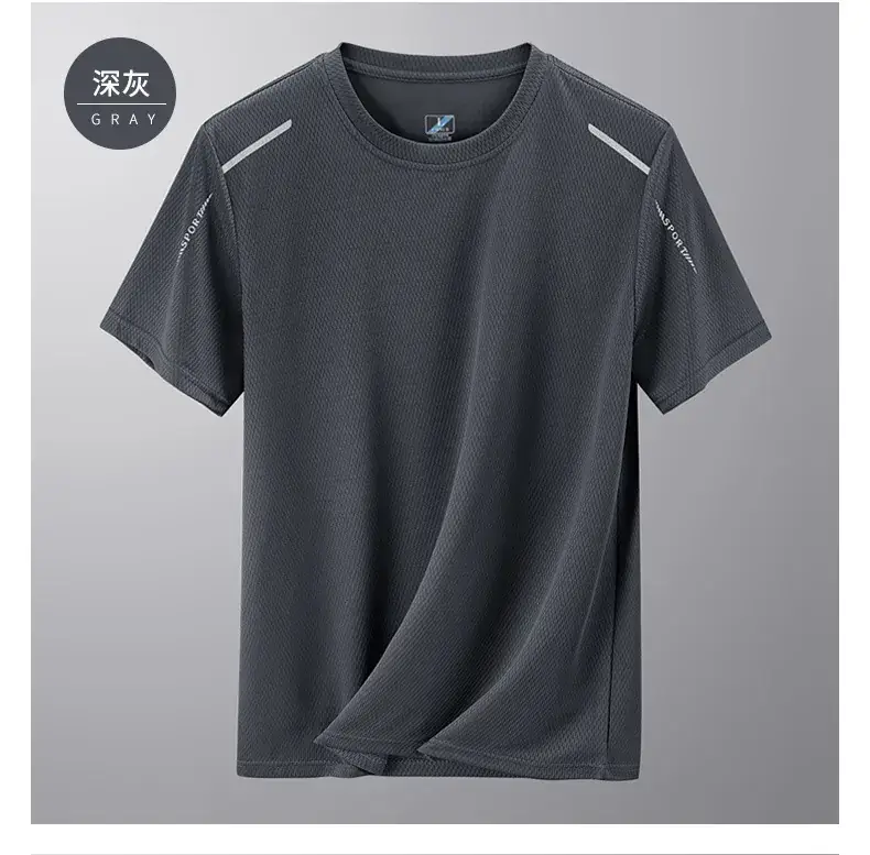 Men Ice Silk T-Shirt Navy Blue 2024 — feature 27
