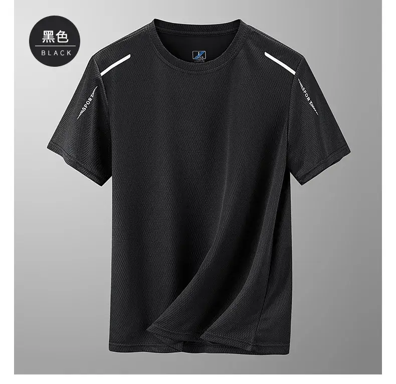 Men Ice Silk T-Shirt Navy Blue 2024 — feature 28