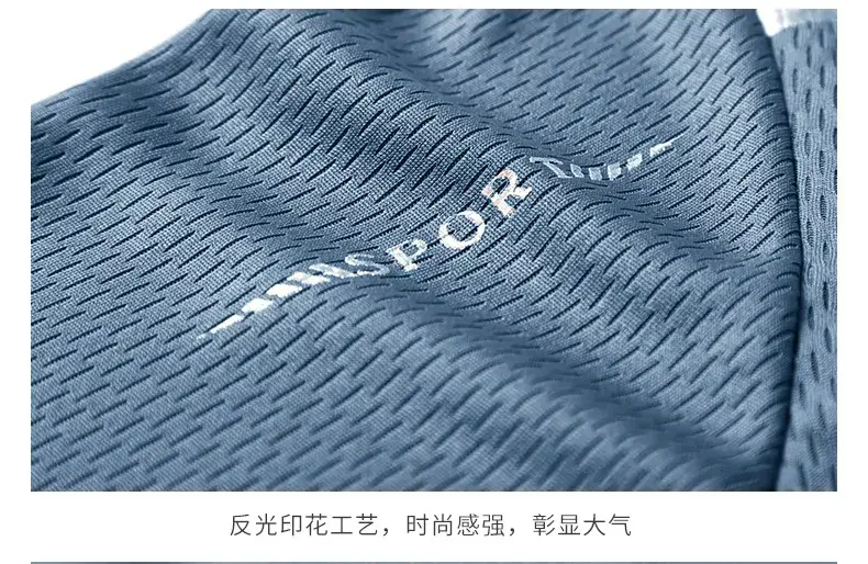 Men Ice Silk T-Shirt Navy Blue 2024 — feature 32