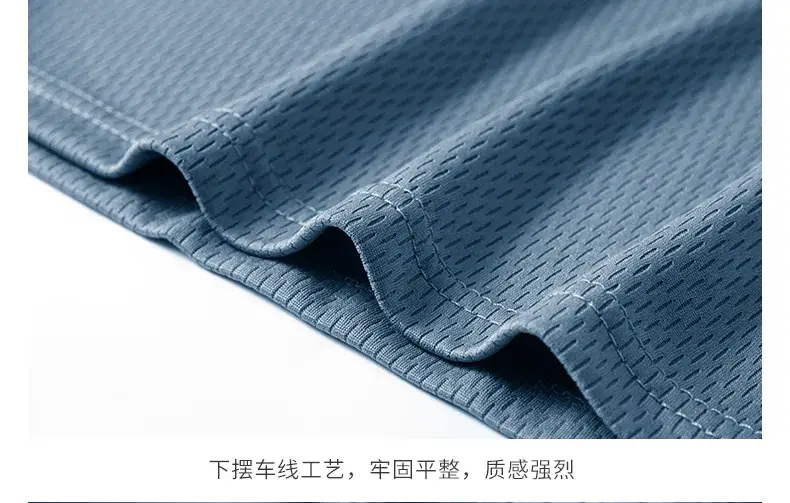Men Ice Silk T-Shirt Navy Blue 2024 — feature 34