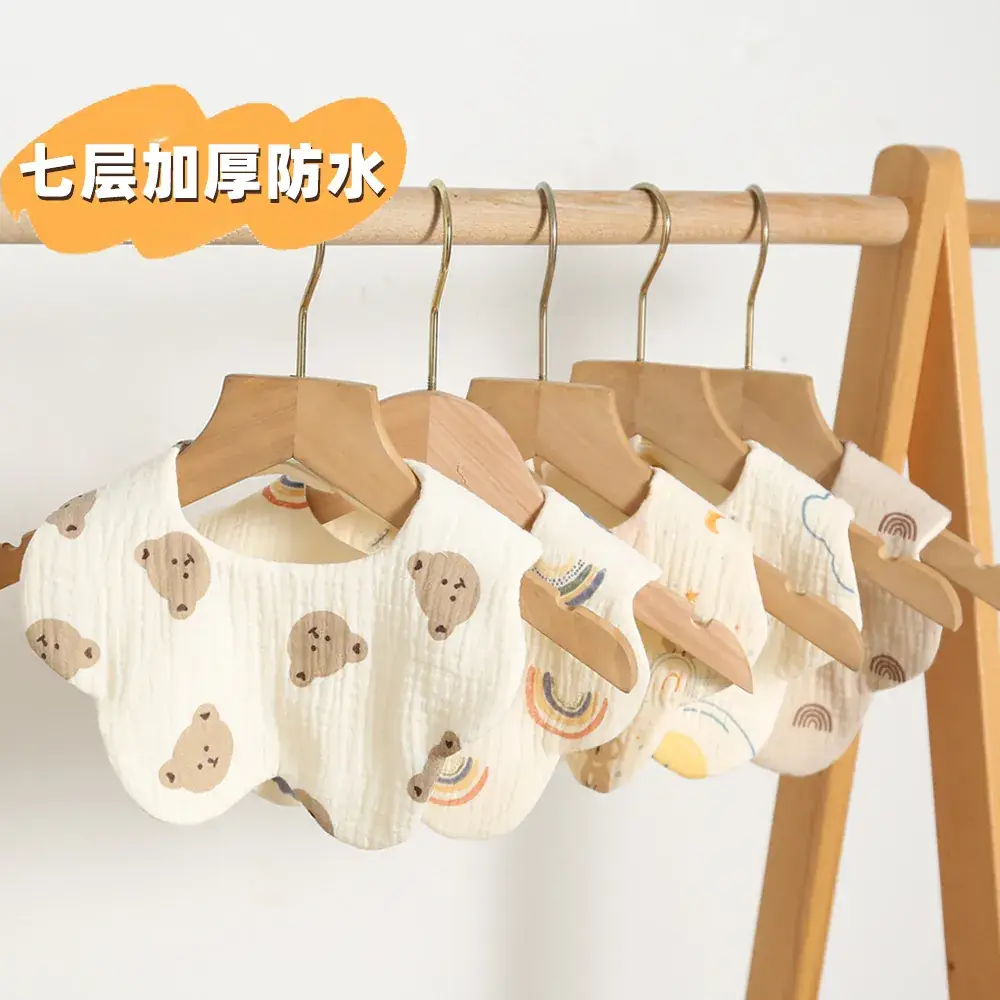 Baby Waterproof Cotton Bib with Bear Print - Image 186