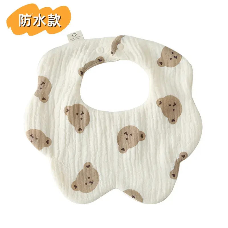 [Waterproof flower circumference] bear head
