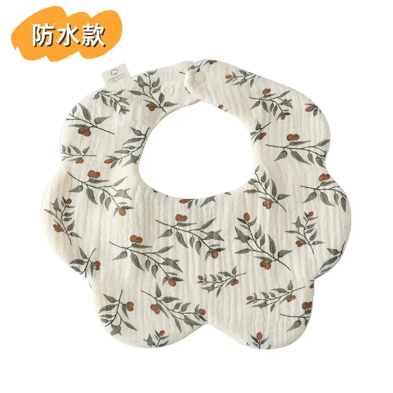 [Waterproof flower circumference] leaves and fruits