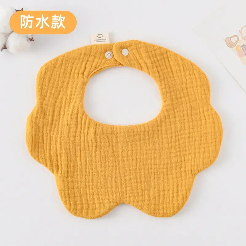 Baby Waterproof Cotton Bib with Bear Print - Image 102