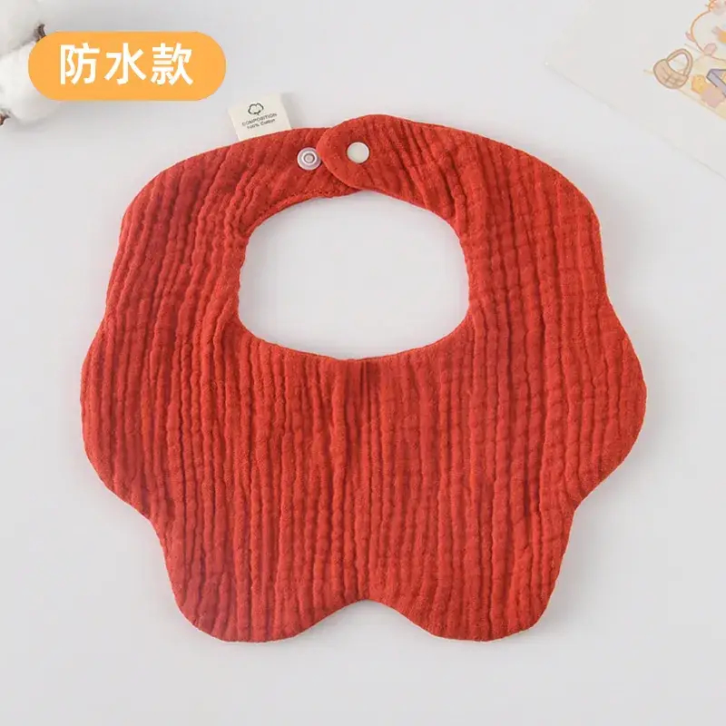 Baby Waterproof Cotton Bib with Bear Print - Image 103