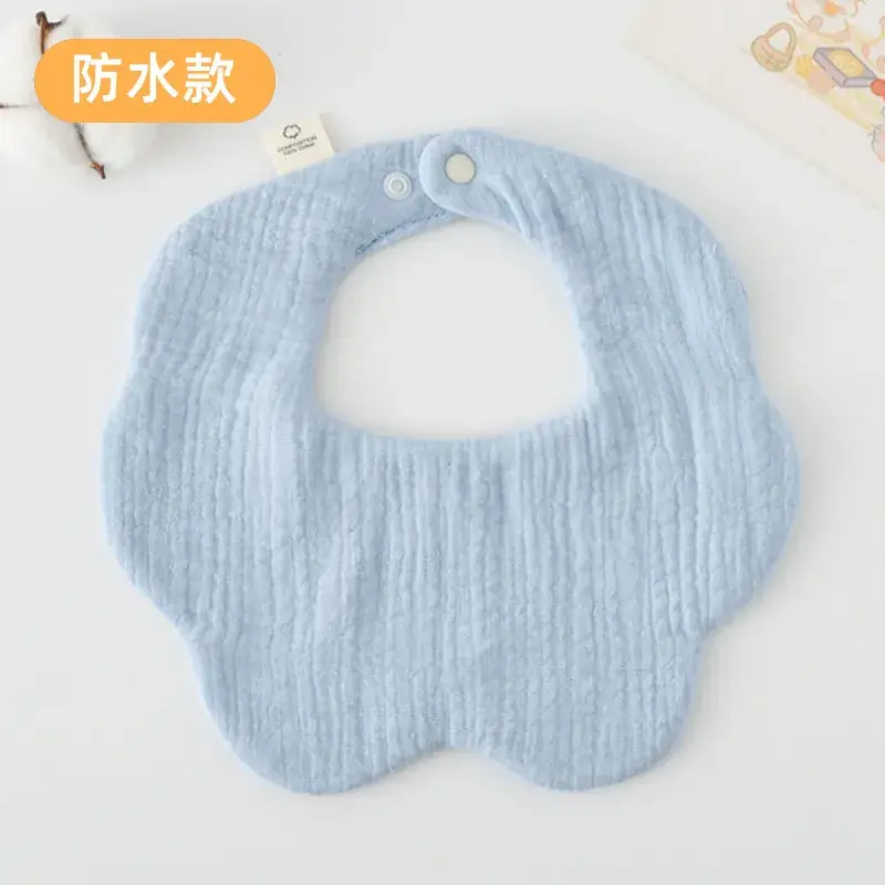 Baby Waterproof Cotton Bib with Bear Print - Image 105