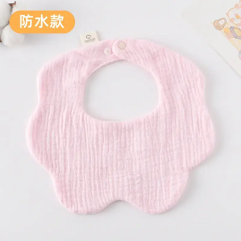 Baby Waterproof Cotton Bib with Bear Print - Image 106