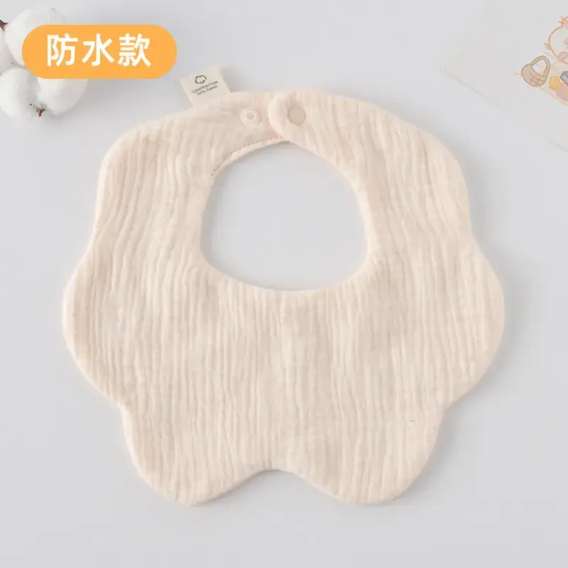 Baby Waterproof Cotton Bib with Bear Print - Image 107