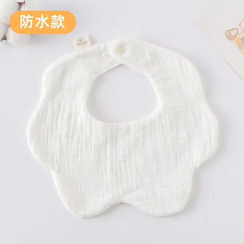 Baby Waterproof Cotton Bib with Bear Print - Image 108