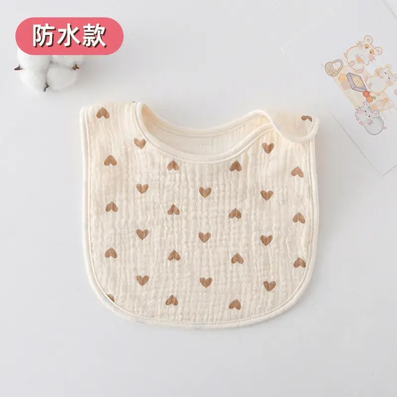 [Waterproof U-shaped Wai] Love
