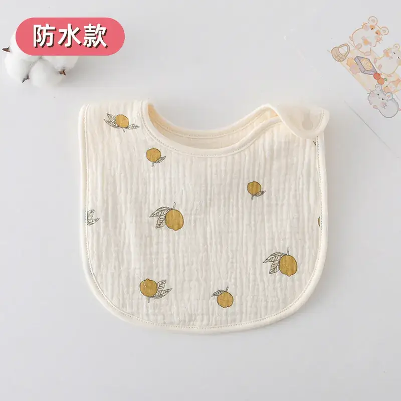 [Waterproof U-shaped Wai] Yellow Lemon