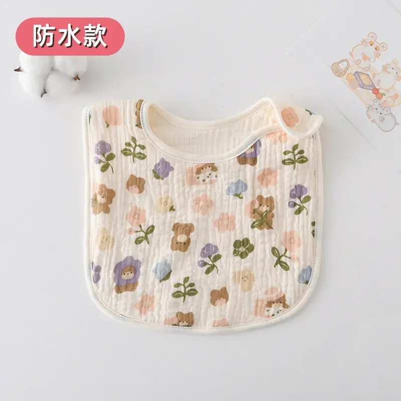 [Waterproof U-shaped Wai] Garden Bear