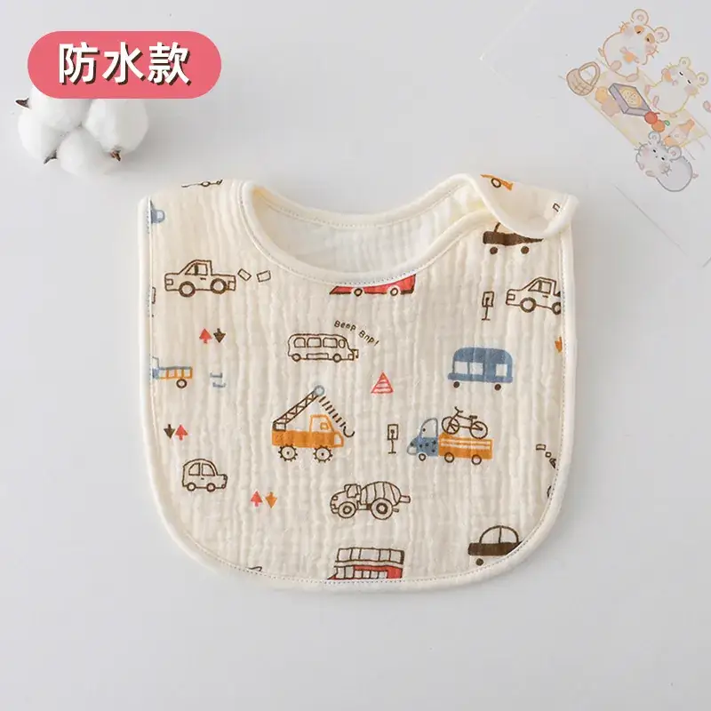 [Waterproof U-shaped Wai] Engineering Vehicle