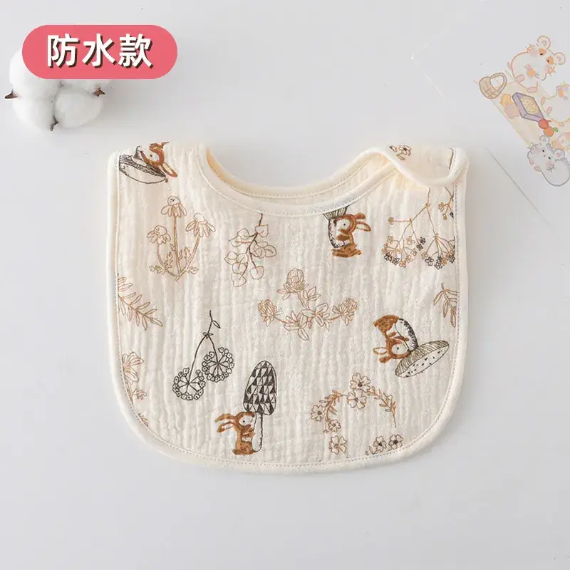 [Waterproof U-shaped circumference] Mushroom rabbit
