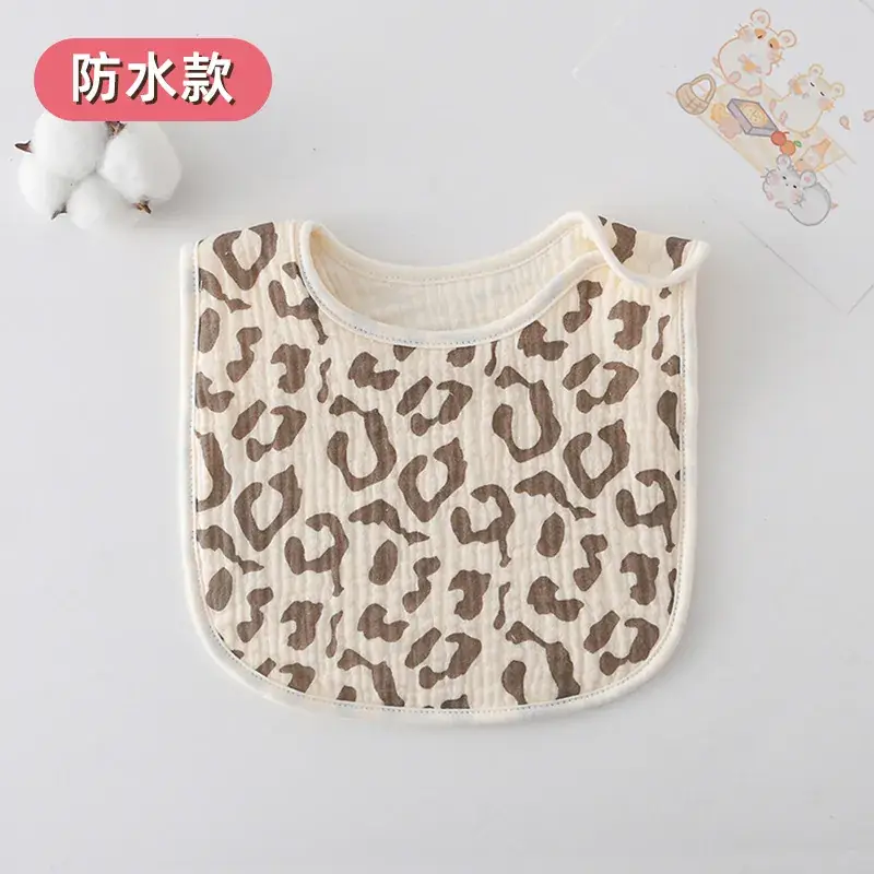[Waterproof U-shaped Wai] Curry Leopard Print