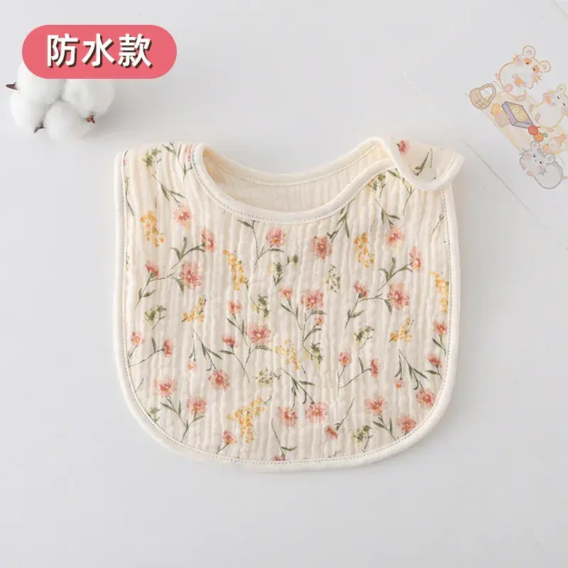 Baby Waterproof Cotton Bib with Bear Print - Image 119