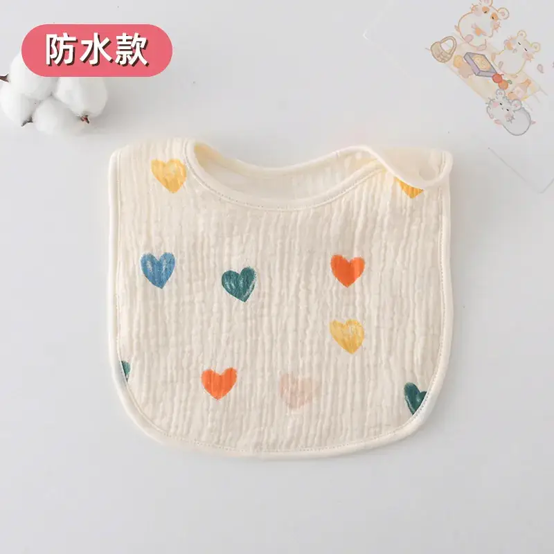 [Waterproof U-shaped Wai] Rice Bottom Peach Heart