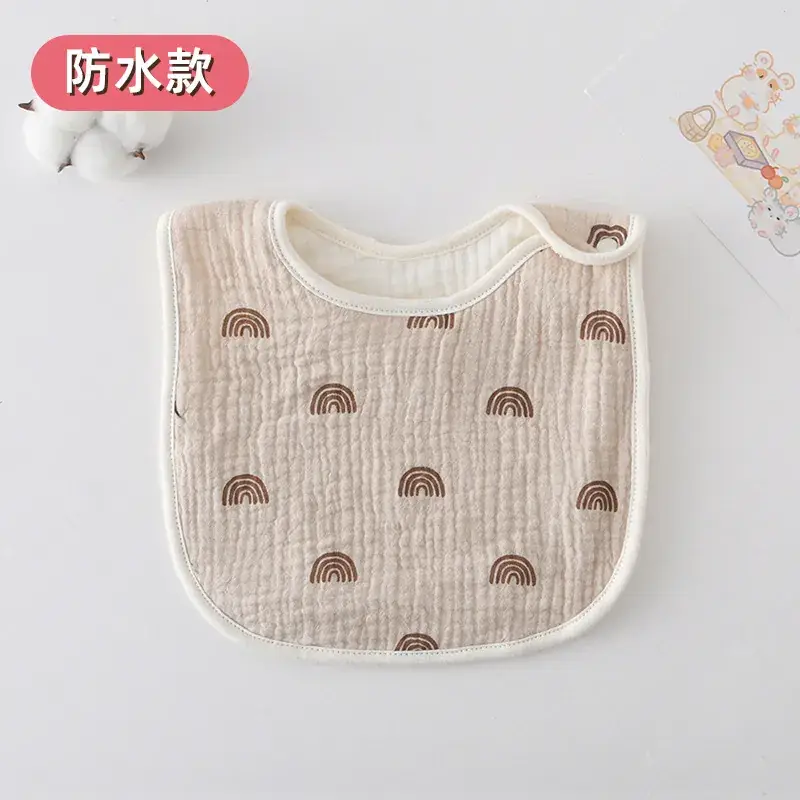 [Waterproof U-shaped Wai] Brown Rainbow