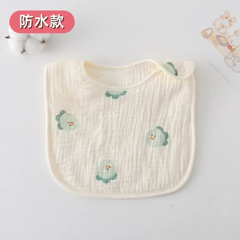 [Waterproof U-shaped Wai] Cute Dinosaur