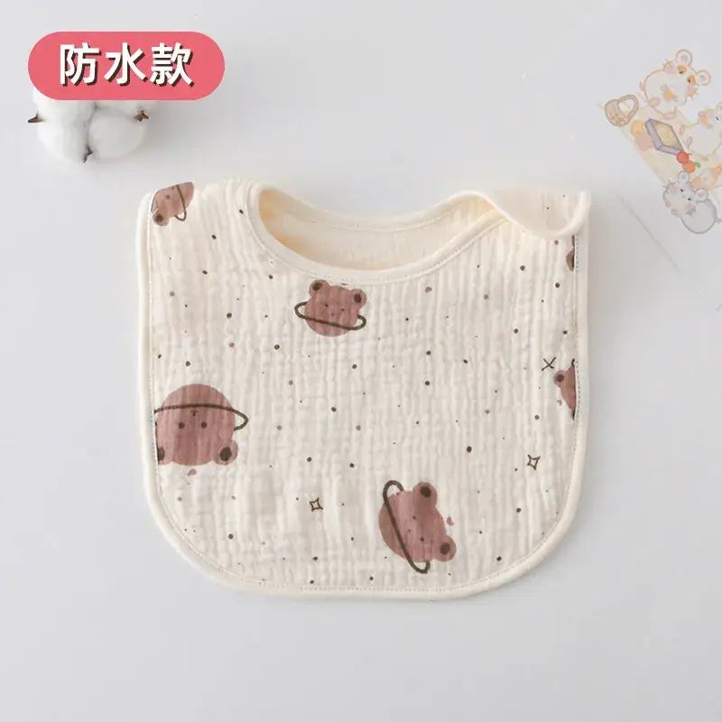[Waterproof U-shaped Wai] Planet Bear