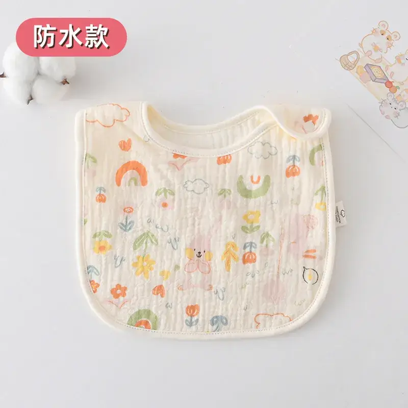[Waterproof U-shaped enclosure] Garden powder rabbit