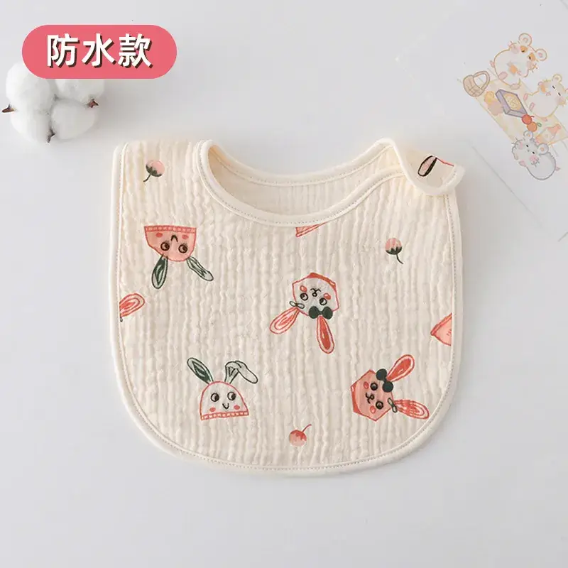 [Waterproof U-shaped Wai] Cherry Bunny