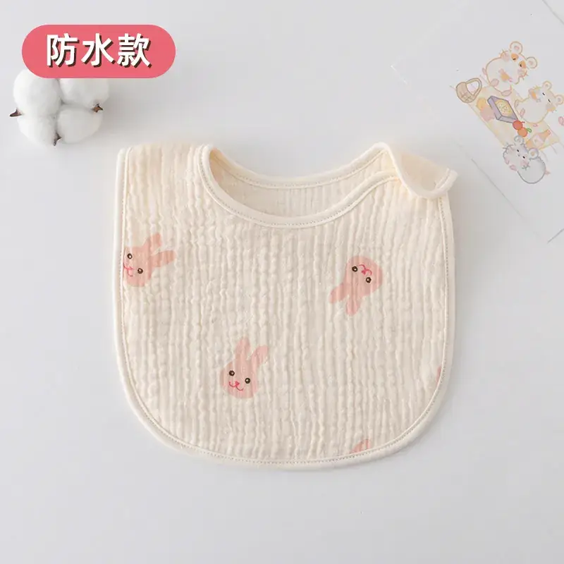 [Waterproof U-shaped circumference] small powder rabbit