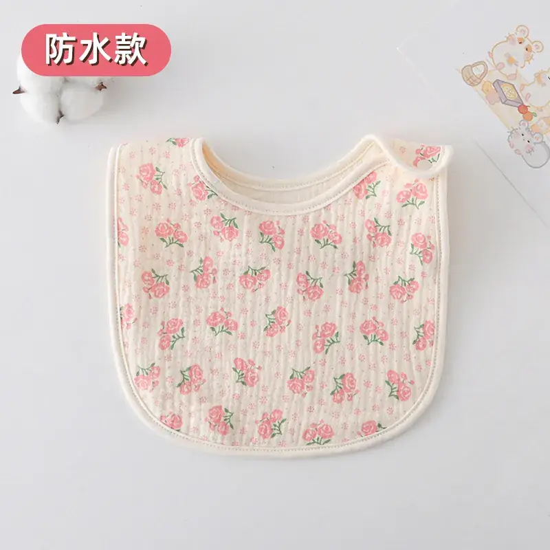 [Waterproof U-shaped Wai] Pink Rose