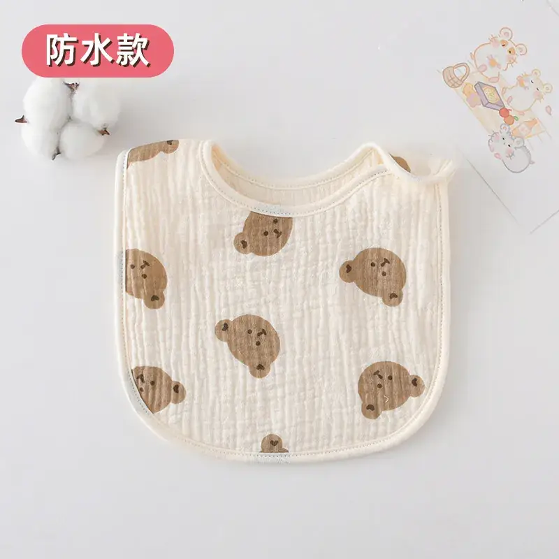 [Waterproof U-shaped Wai] Little Korean Bear
