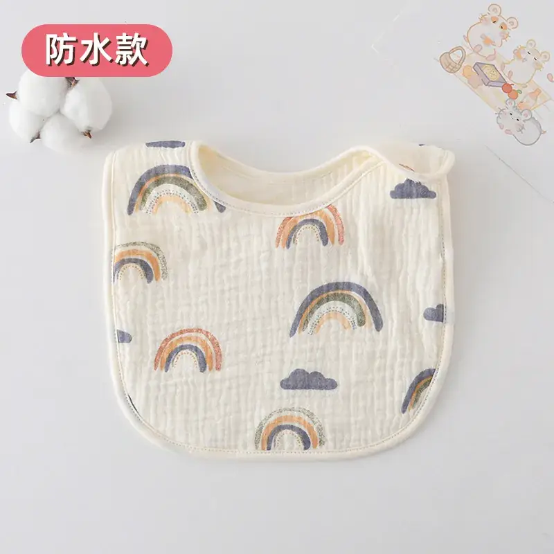 Waterproof U-shaped Wai] Oil Painting Rainbow