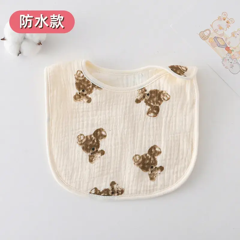 [Waterproof U-shaped Wai] Teddy Bear