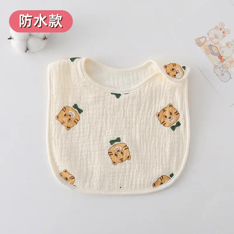 [Waterproof U-shaped Wai] Bow tie Tiger