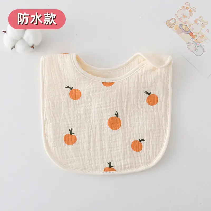 [Waterproof U-shaped Wai] Rice Bottom Yellow Orange