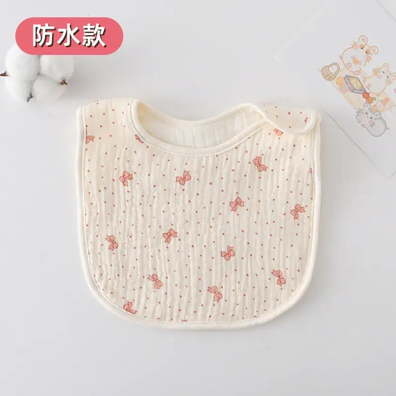 [Waterproof U-shaped] powder bow